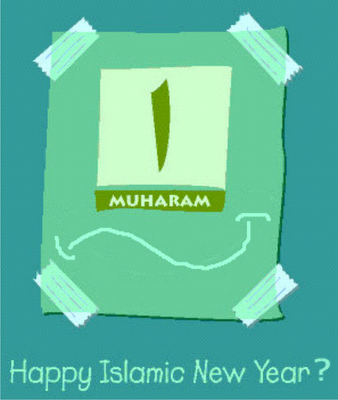Wajibkah Mengucapkan Selamat Tahun Baru Hijriyah?  i love 